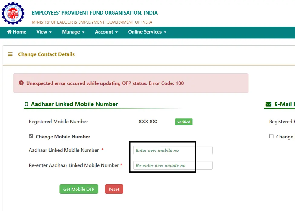 Change mobile in EPFO