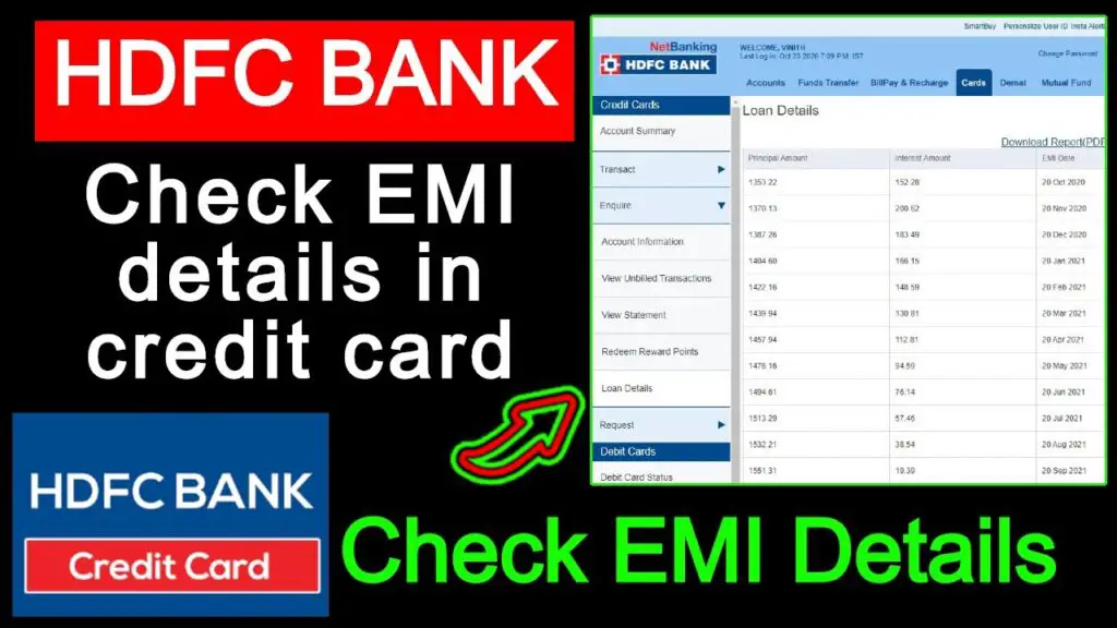 check loan deatils on hdfc card