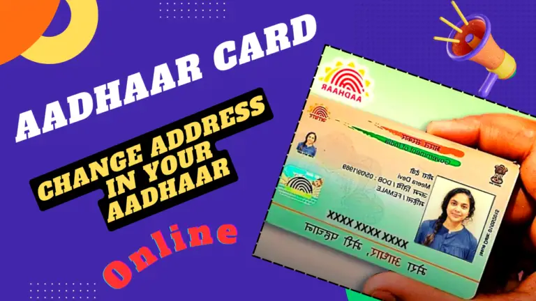 Change Address in Aadhaar Card