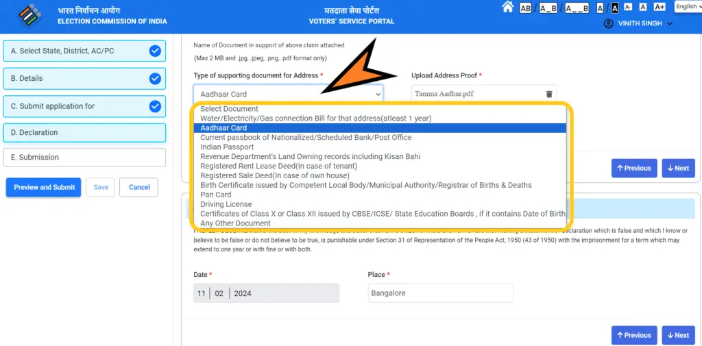 Change Address In Any Voter-ID Card In Just 10-Clicks