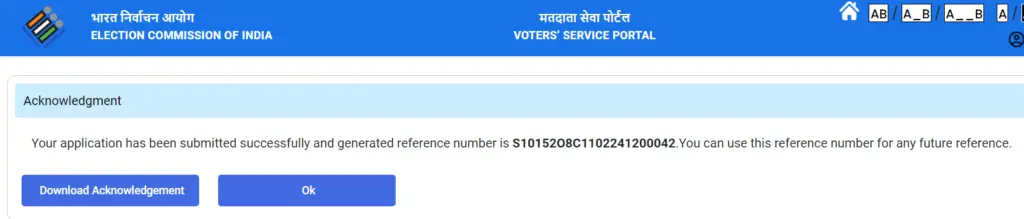 Change Address In Any Voter-ID Card In Just 10-Clicks