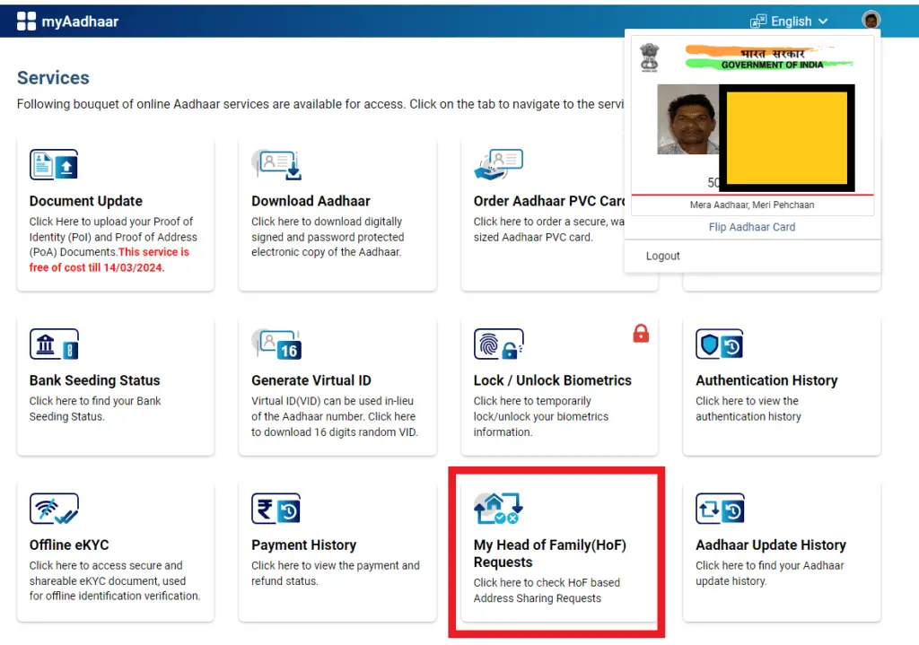 Change Address In Your Aadhar Card