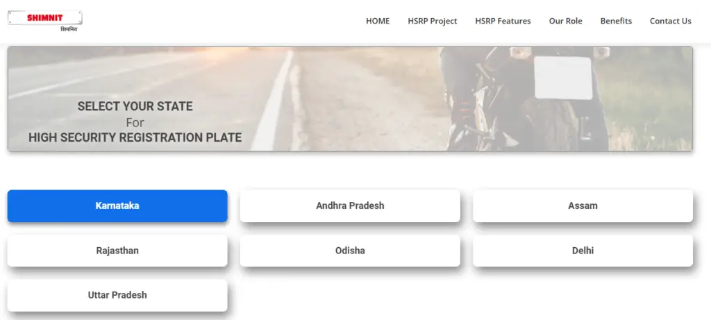 HSRP Number Plate