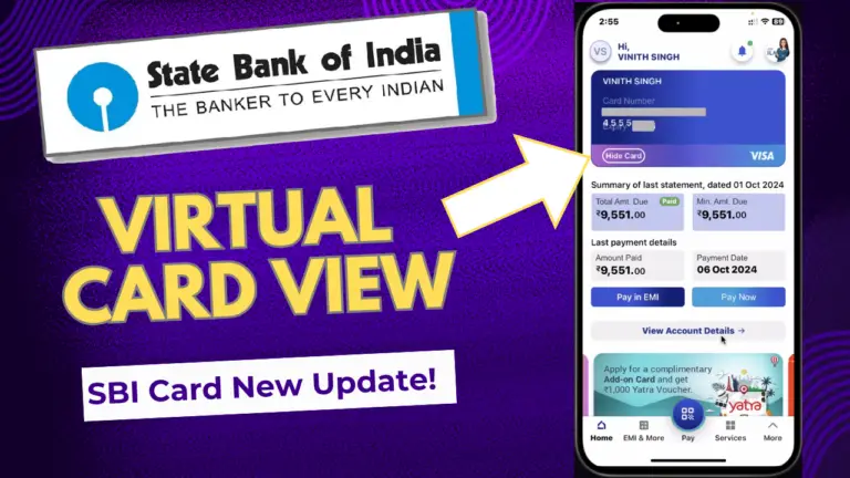 SBI Card View